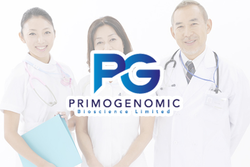 南县分部 香港PG化验所