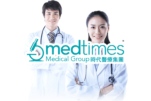 南县分部 香港时代基因检测中心